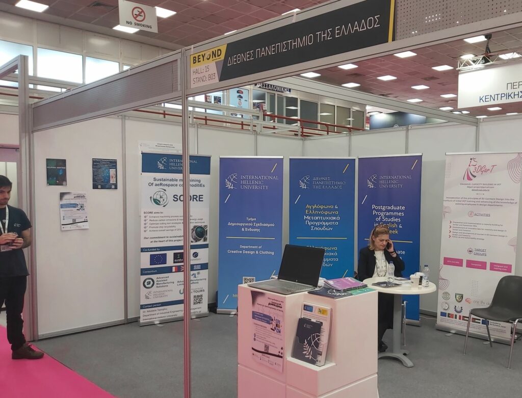 SCORE attendu à l'Expo stand B03